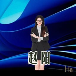 赵阳